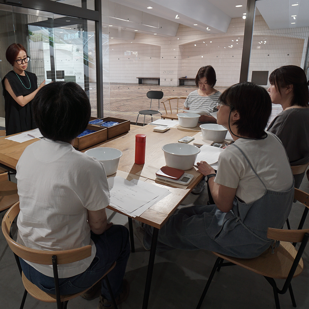 【プラントベース入門講座】　プラントベースってなに？